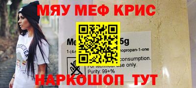дживик Кулебаки