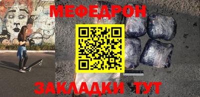 амф Ликино-Дулёво