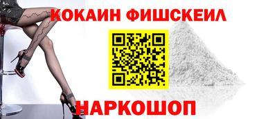 индика Кунгур