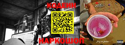 эйфоретик Кумертау