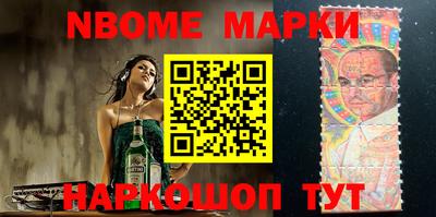эйфоретик Кумертау