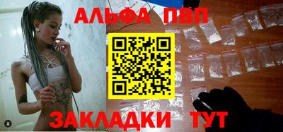 дживик Кулебаки