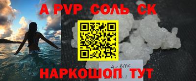 не бодяженный Ливны