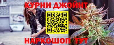 эйфоретик Кумертау