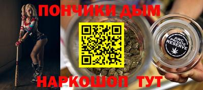 эйфоретик Кумертау