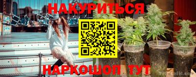 эйфоретик Кумертау