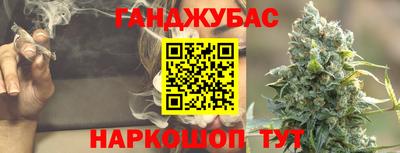 эйфоретик Кумертау