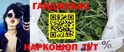 дживик Кулебаки