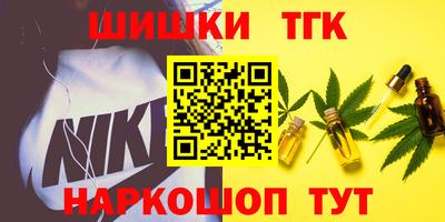 амф Ликино-Дулёво
