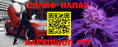 эйфоретик Кумертау