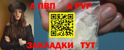индика Кунгур