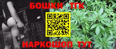 эйфоретик Кумертау