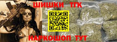 эйфоретик Кумертау