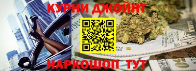 дживик Кулебаки