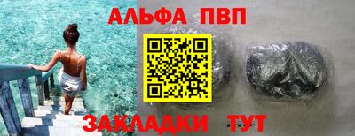 дживик Кулебаки