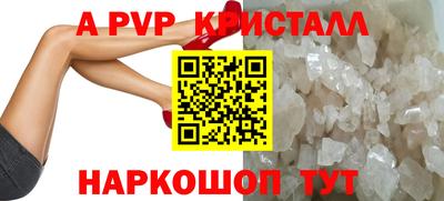 дживик Кулебаки