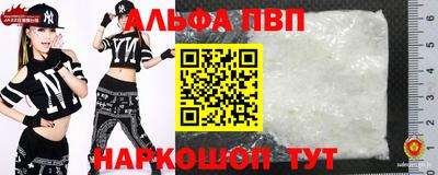 индика Кунгур