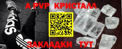 дживик Кулебаки