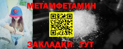 эйфоретик Кумертау