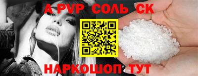 дживик Кулебаки
