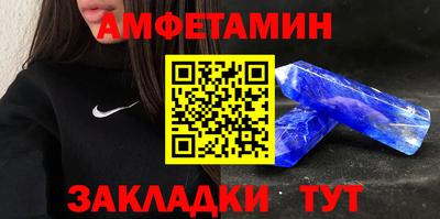 дживик Кулебаки