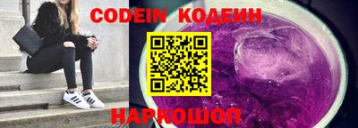 индика Кунгур
