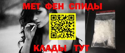 дживик Кулебаки