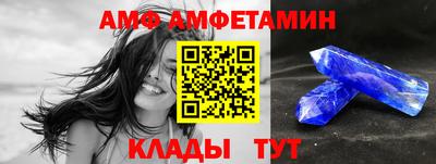 дживик Кулебаки