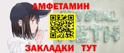 дживик Кулебаки