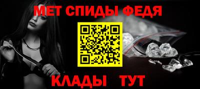 индика Кунгур