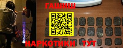 эйфоретик Кумертау