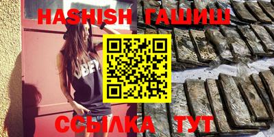 не бодяженный Ливны