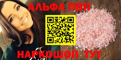 индика Кунгур