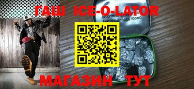 индика Кунгур