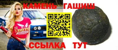 эйфоретик Кумертау
