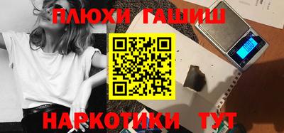 индика Кунгур