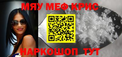 эйфоретик Кумертау