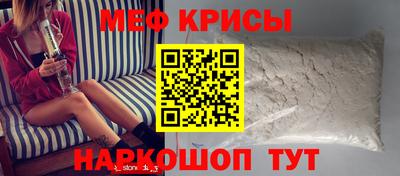 дживик Кулебаки